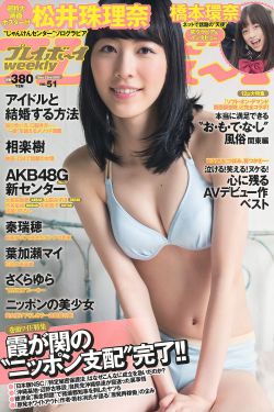 蜗居 电视剧